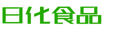 百色韩香子食品有限公司